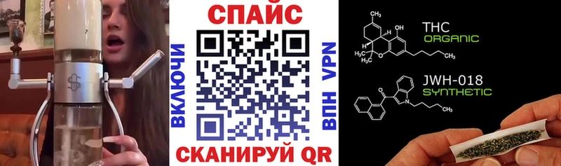 Бутират вода  Злынка 