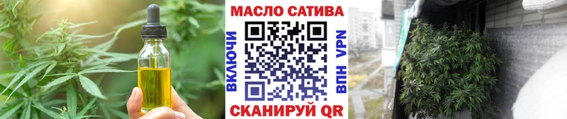 как найти закладки  Злынка  Canna-Cookies конопля 