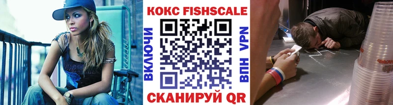 Кокаин Боливия  Злынка 