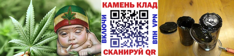 ГАШИШ VHQ Злынка