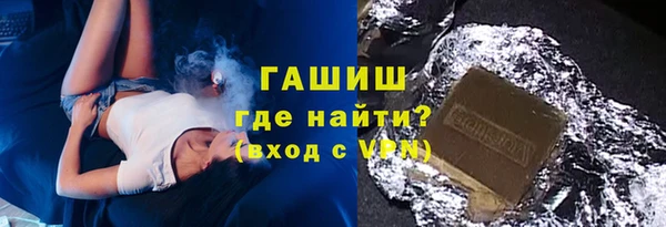 крисы Абдулино