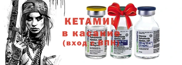 мяу мяу мука Алзамай