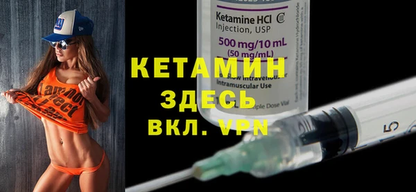2c-b Алексин