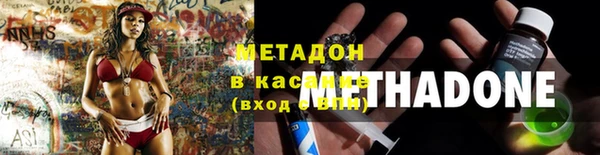 2c-b Алексин