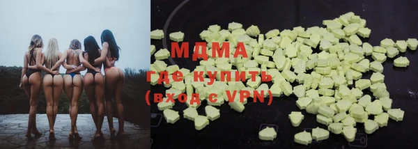 2c-b Алексин