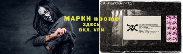 2c-b Алексин