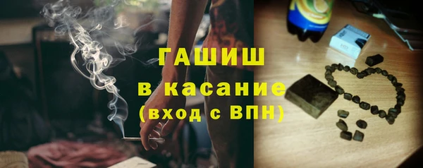 мяу мяу мука Алзамай