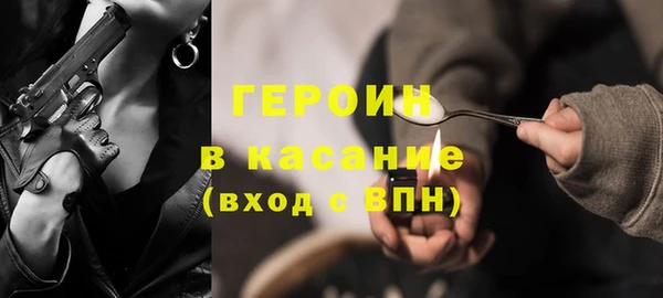 2c-b Алексин