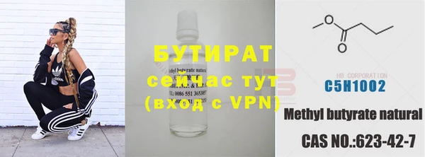 скорость mdpv Алексеевка