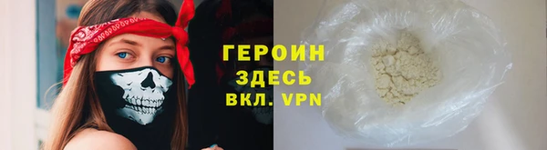 мдпв Саяногорск