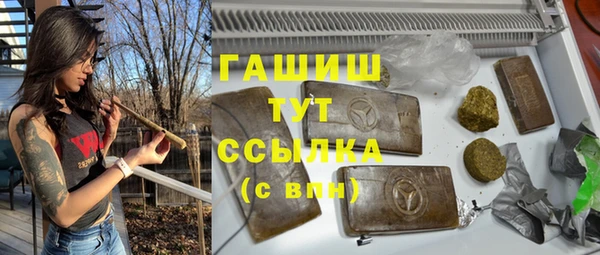 2c-b Алексин
