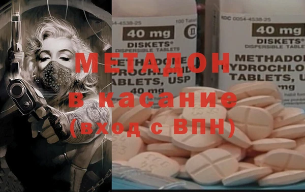 2c-b Алексин