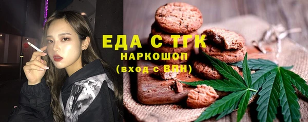 2c-b Алексин