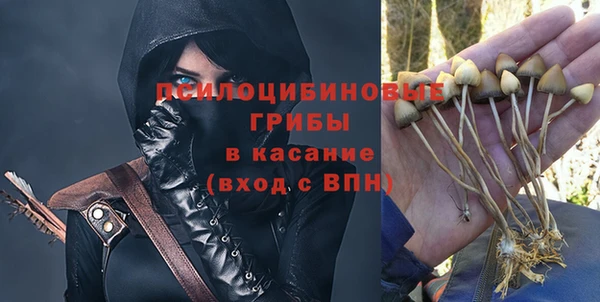 кокаин перу Абаза