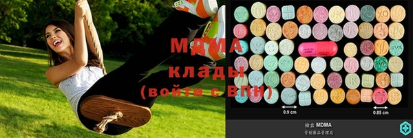 2c-b Алексин