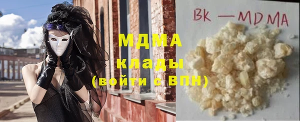 2c-b Алексин