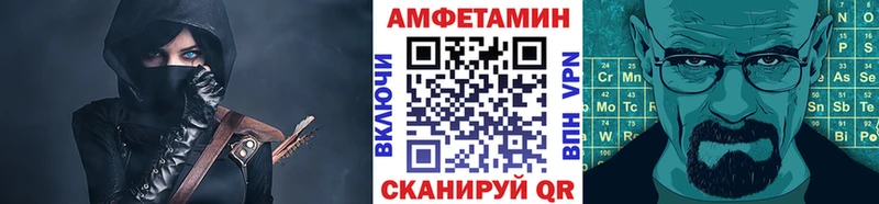 дарнет шоп  Злынка  Метамфетамин пудра 