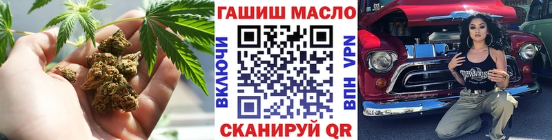MEGA ТОР  Злынка  Дистиллят ТГК Wax 